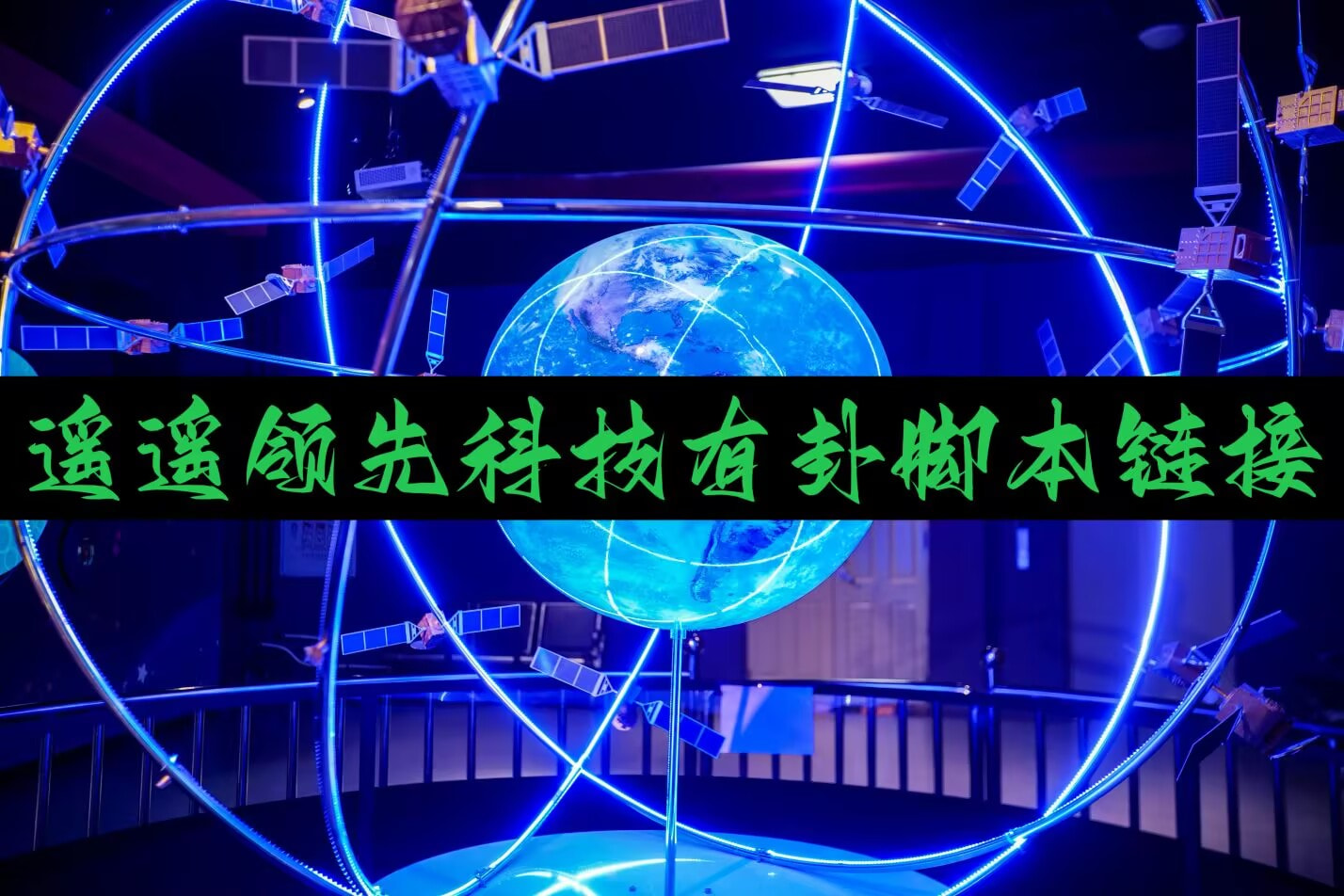 教程分享“微信埋雷挂大概多少钱	家家乐牌吧 p1